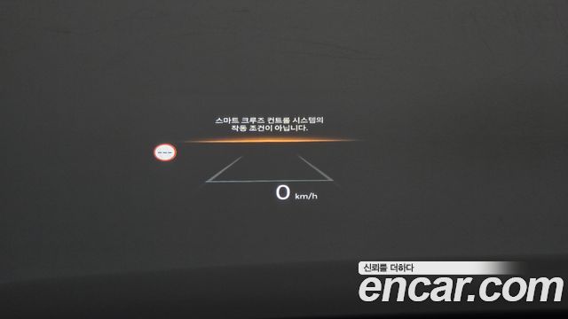 Hyundai Kona Electric (SX2) Long Range Inspiration 2024 — фото 18