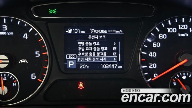 Kia Sorento Diesel 2.0 4WD Marster 2020 — фото 17