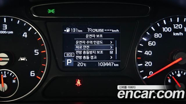 Kia Sorento Diesel 2.0 4WD Marster 2020 — фото 18