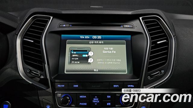 Hyundai Santa Fe The Prime Diesel 2.0 2WD Premium 2017 — фото 14