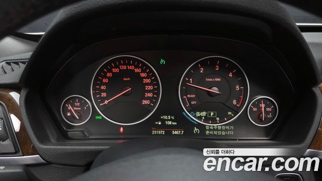 BMW 3 Series GT (F34) GT 320d 2015 — фото 8