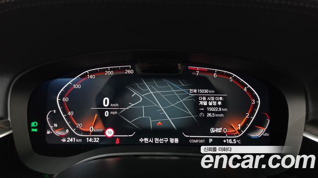 BMW 6 Series GT (G32) 630i xDrive Luxury 2023 — фото 8