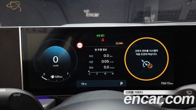 Hyundai Sonata The Edge (DN8) 2.0 LPG(Rent) Business 1 2024 — фото 8
