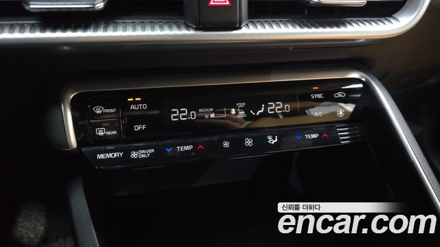Kia K5 Hybrid (III) Trendy 2023 — фото 29