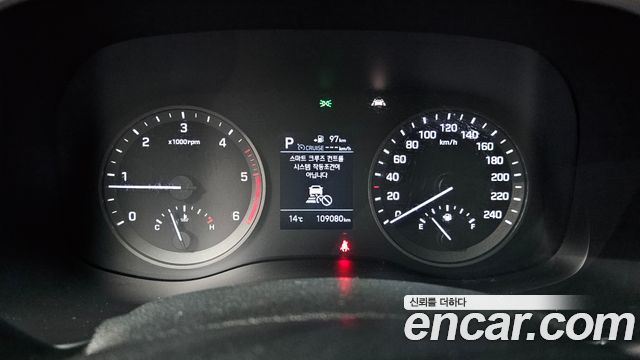 Hyundai Tucson Diesel 2.0 2WD Modern 2019 — фото 8