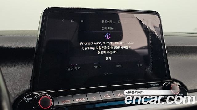 Kia K3 Luxury 2020 — фото 18