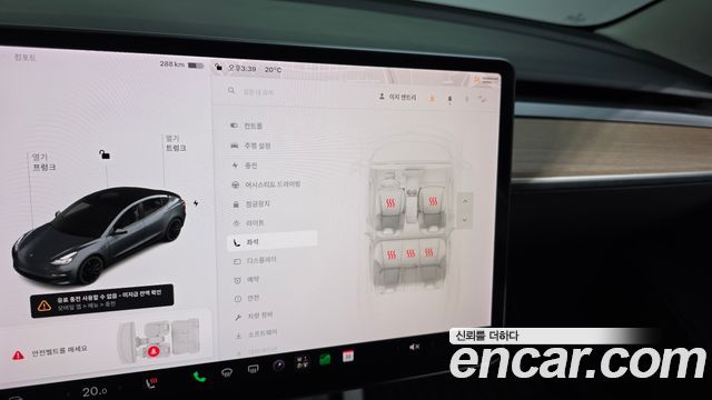 Tesla Model 3 Performance AWD 2021 — фото 18