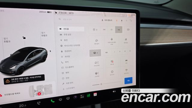 Tesla Model 3 Performance AWD 2021 — фото 27