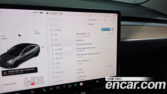 Tesla Model 3 Performance AWD 2021 — фото 28