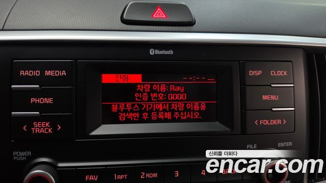 Kia Ray Prestige 2021 — фото 15