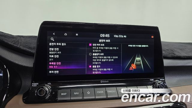 Kia Seltos Gasoline 1.6 Turbo 2WD Noblesse 2020 — фото 32
