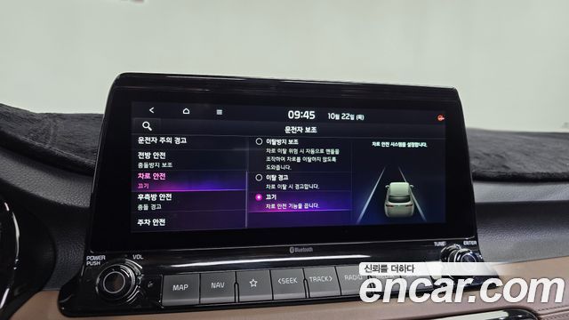 Kia Seltos Gasoline 1.6 Turbo 2WD Noblesse 2020 — фото 33