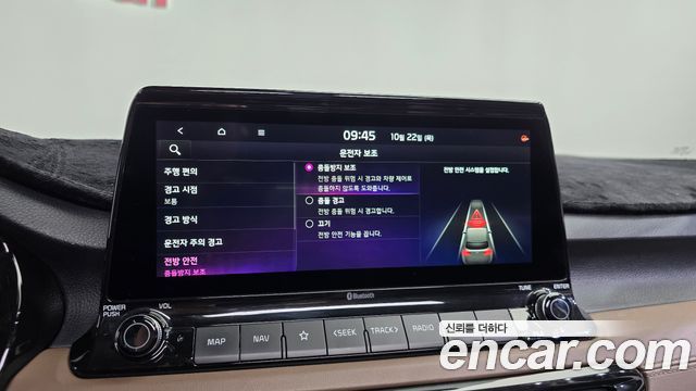 Kia Seltos Gasoline 1.6 Turbo 2WD Noblesse 2020 — фото 34