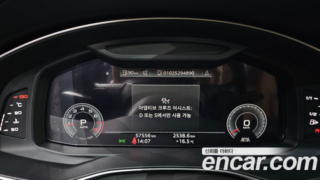 Audi A6 (C8) 45 TFSI Premium 2020 — фото 8