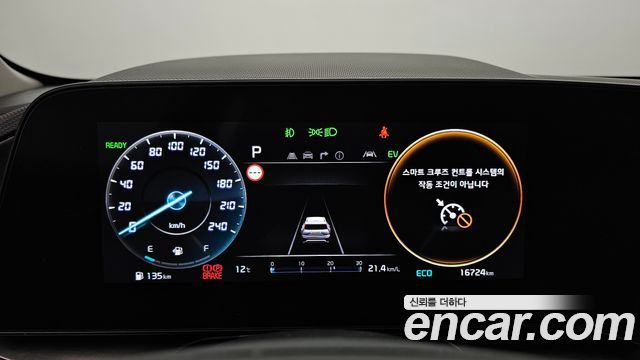 Kia Niro Signature 2025 — фото 8