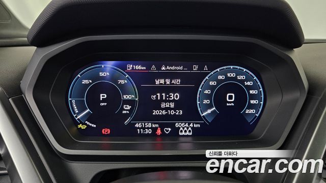 Audi Q4 e-tron (F4) 45 Premium 2025 — фото 8