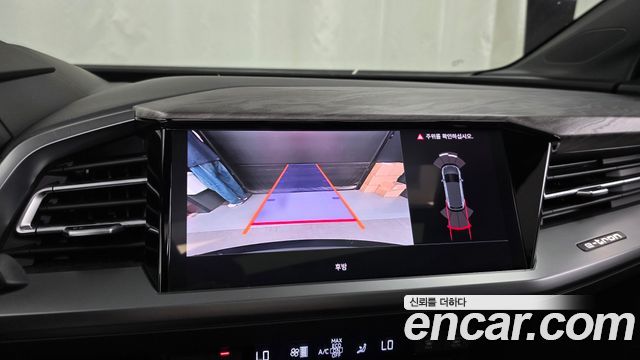 Audi Q4 e-tron (F4) 45 Premium 2025 — фото 15