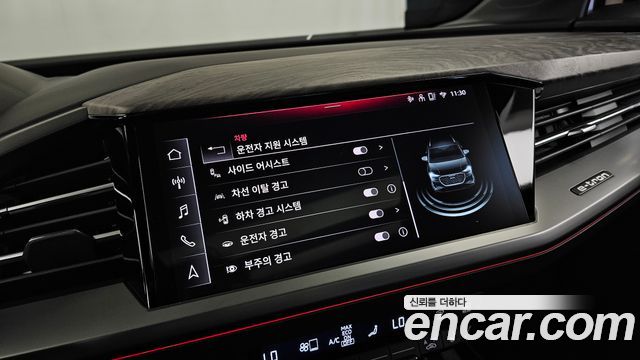 Audi Q4 e-tron (F4) 45 Premium 2025 — фото 19