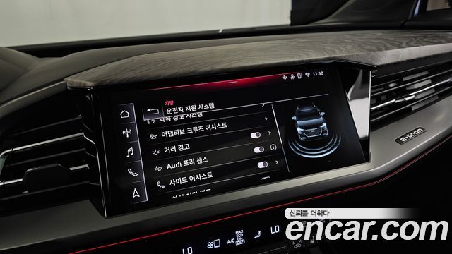 Audi Q4 e-tron (F4) 45 Premium 2025 — фото 33
