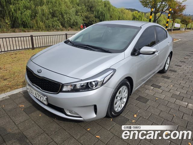 Kia K3 Deluxe