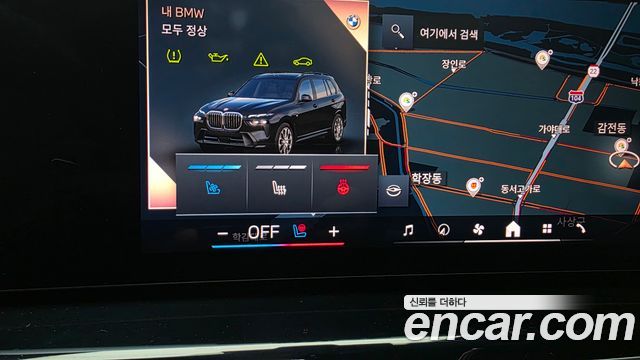 BMW X7 (G07) xDrive 40i M Sport 7STR 2024 — фото 20