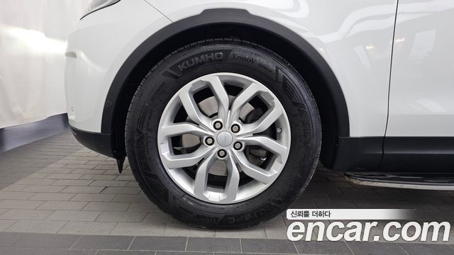 Land Rover Discovery 5 2.0 SD4 SE 2020 — фото 5