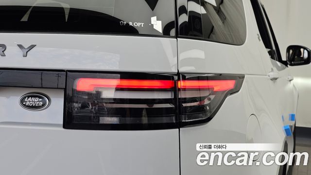 Land Rover Discovery 5 2.0 SD4 SE 2020 — фото 23