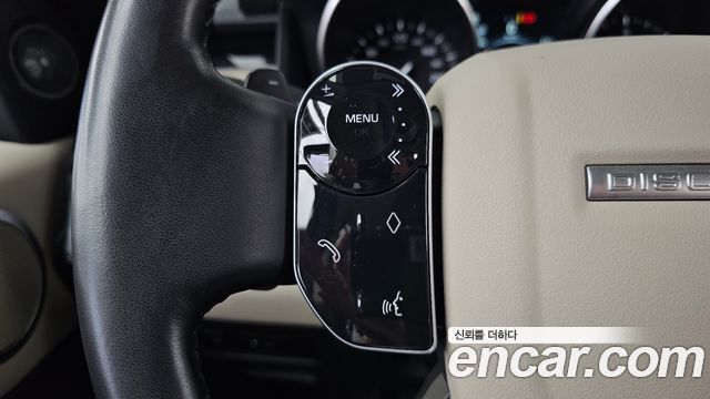 Land Rover Discovery 5 2.0 SD4 SE 2020 — фото 30