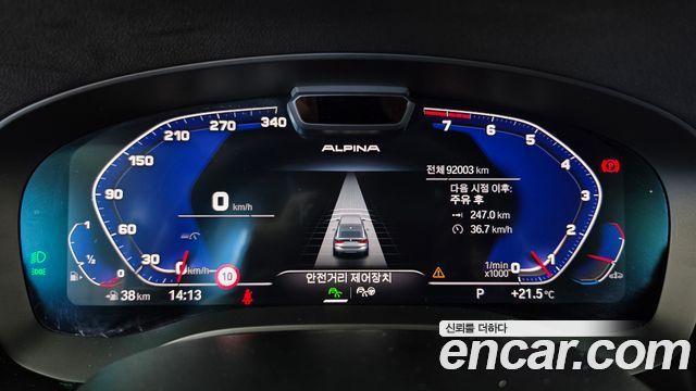 BMW 6 Series GT (G32) 630i xDrive Luxury 2021 — фото 8
