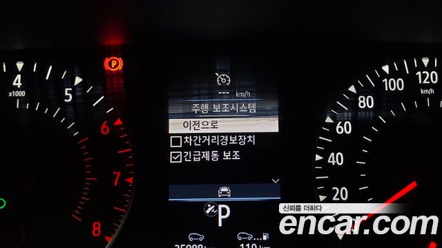 Renault Korea XM3 1.6 GTe LE 2022 — фото 19