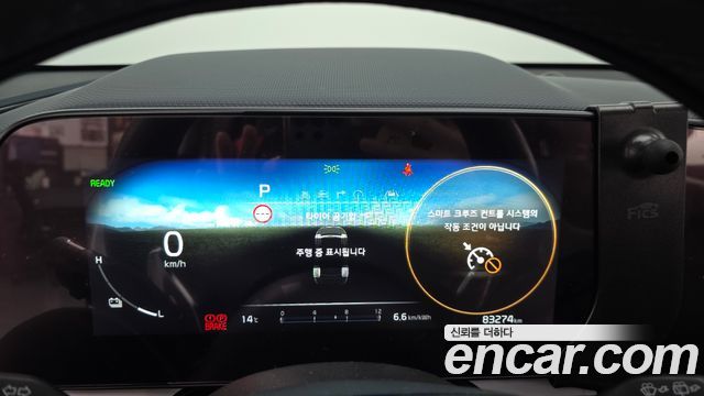 Kia Niro EV Earth 2024 — фото 8