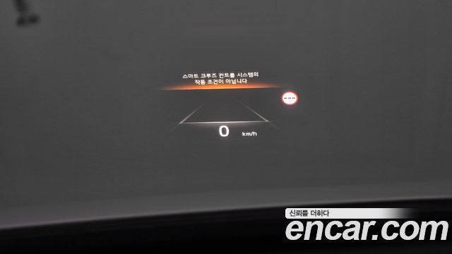 Kia Niro EV Earth 2024 — фото 38