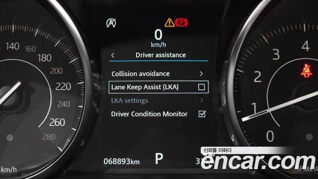 Jaguar E-PACE P250 S 2018 — фото 20