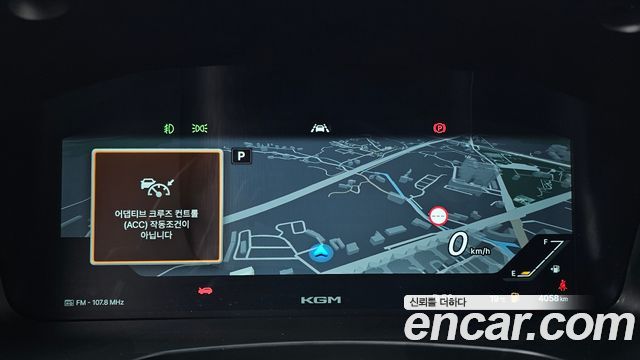 KG Mobility (SsangYong) Musso (Q300) Gasoline 2.0 4WD M9 Long Deck 2026 — фото 8