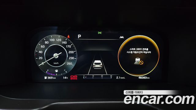 Kia Sorento (IV) Diesel 2.2 2WD Noblesse 2023 — фото 8
