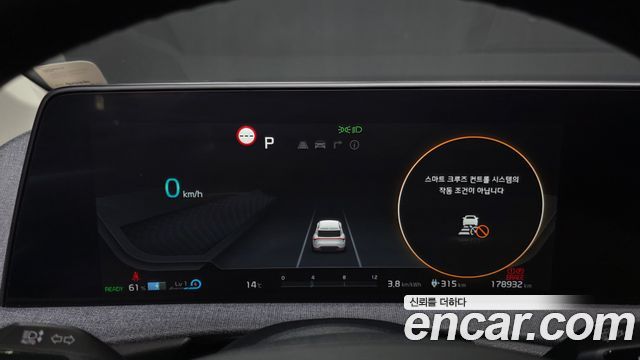 Kia EV6 Long Range Air 2023 — фото 8