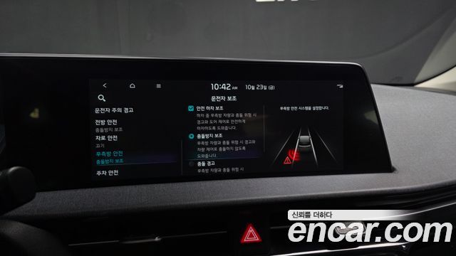 Kia EV6 Long Range Air 2023 — фото 16