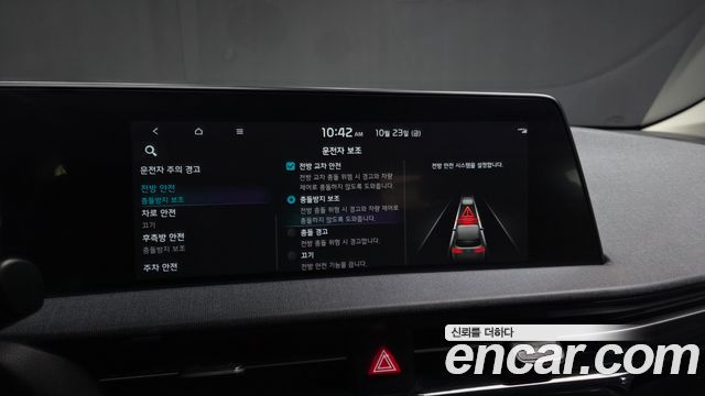 Kia EV6 Long Range Air 2023 — фото 33