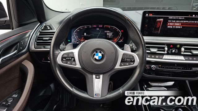 BMW X3 (G01) xDrive 20i M Sport 2024 — фото 13