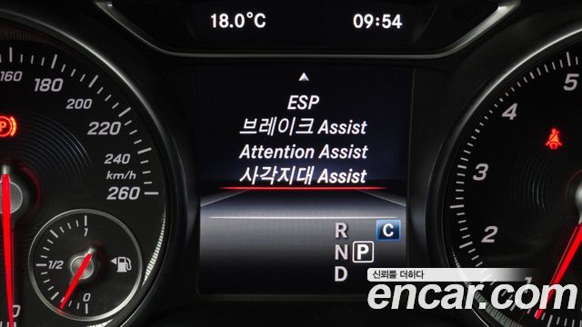 Mercedes-Benz GLA-Class (X156) GLA220 2019 — фото 20
