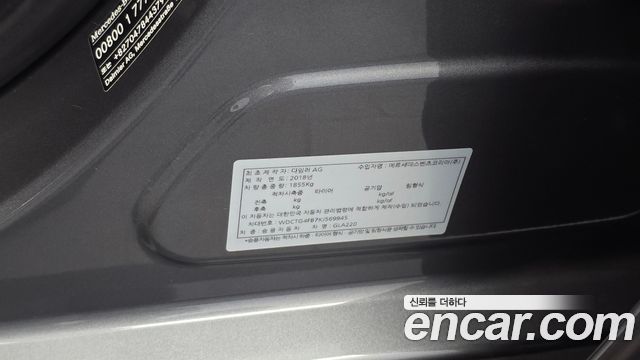 Mercedes-Benz GLA-Class (X156) GLA220 2019 — фото 34