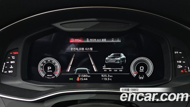 Audi A6 (C8) 45 TFSI Quattro Premium 2021 — фото 8
