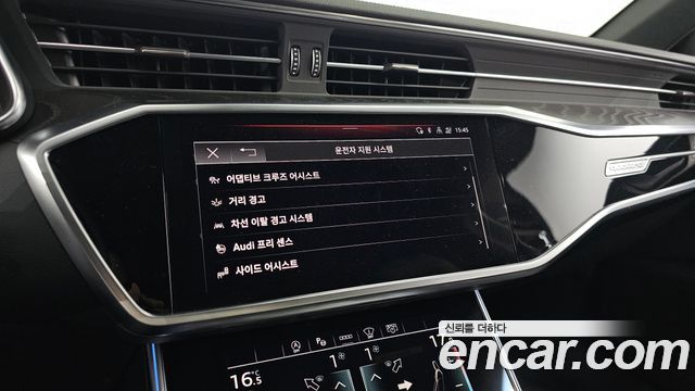 Audi A6 (C8) 45 TFSI Quattro Premium 2021 — фото 16