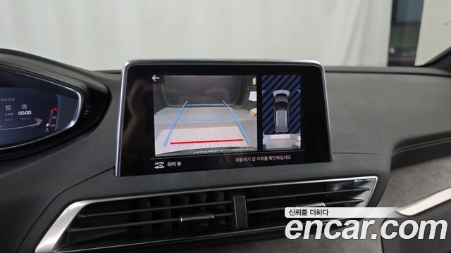 Peugeot 3008 (II) 1.5 BlueHDi GT 2021 — фото 14
