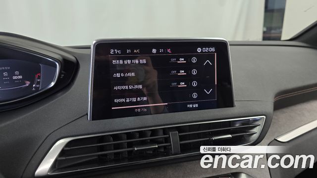 Peugeot 3008 (II) 1.5 BlueHDi GT 2021 — фото 32