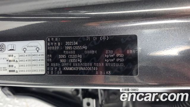Kia K8 3.5 LPG 2WD Perstige 2022 — фото 18