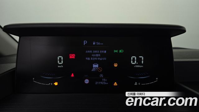 Hyundai Staria Cargo 3-Seater Modern 2023 — фото 8