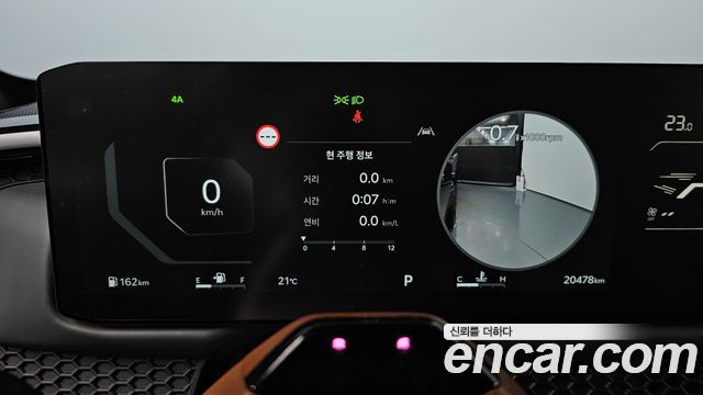 Kia Tasman 2.5T Gasoline 4WD X-Pro 2026 — фото 8