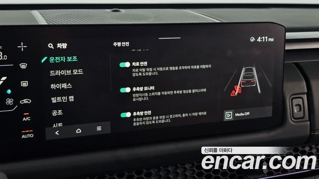 Kia Tasman 2.5T Gasoline 4WD X-Pro 2026 — фото 19