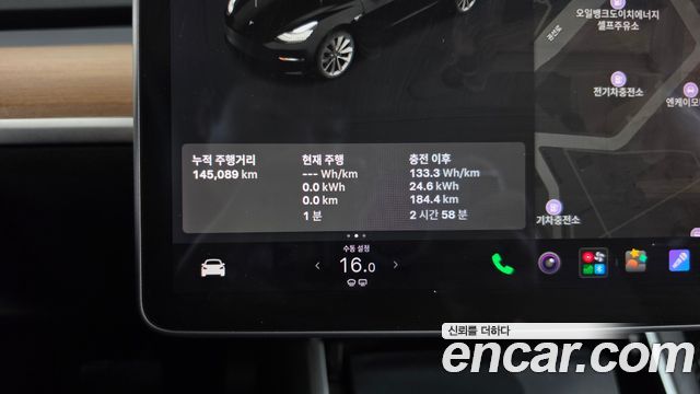 Tesla Model 3 Standard Range Plue RWD 2020 — фото 8
